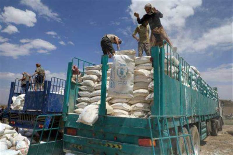 Suudi Arabistan, Yemen'e 1.68 milyar dolar katkıda bulundu