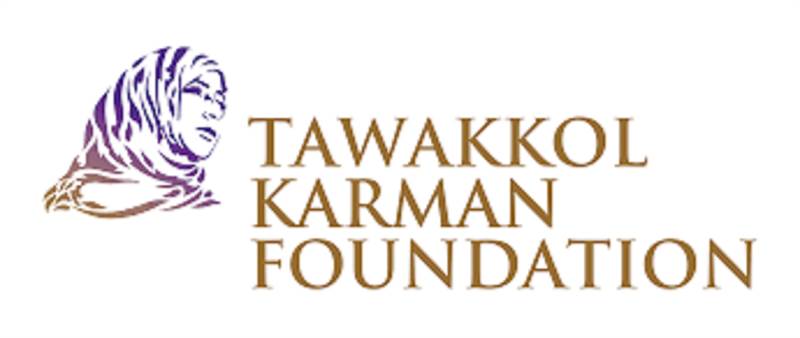 قيادات من أجل المستقبل.. مؤسسة توكل كرمان تعلن فتح باب التقدم للحصول على 3000 منحة دراسية لتعلم اللغة الإنجليزية