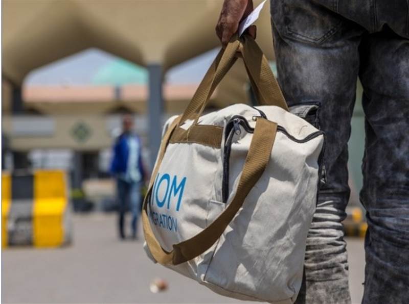 BM: Bu yıl içinde Yemen'den ülkelerine 3 bin 700 Etiyopyalı göçmenin tahliye edildi