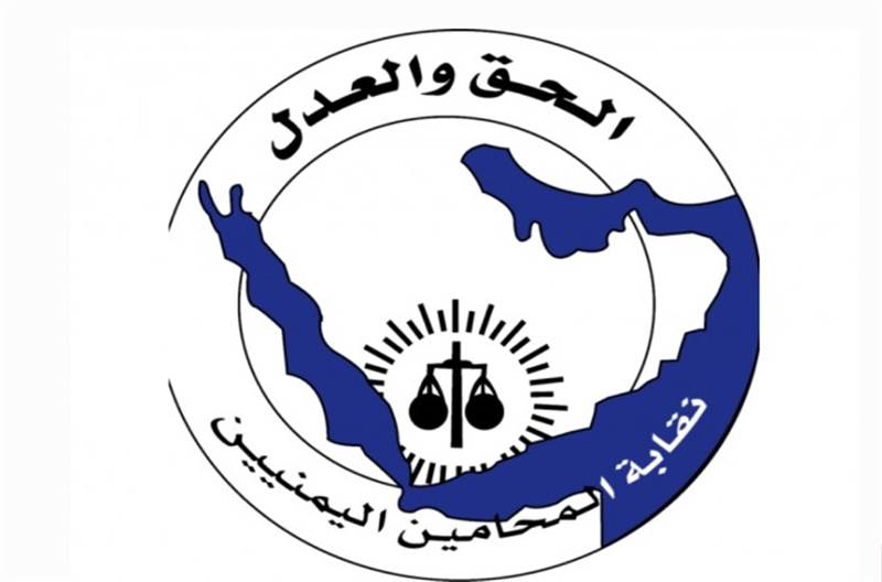 Husi milisleri Barolar Birliği'nin genel merkezini bastı ve başkanını kaçırdı