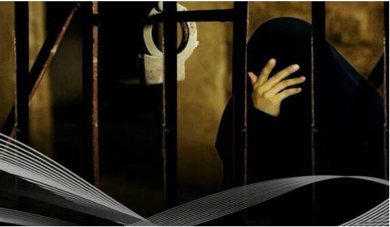 SAM Örgütü, Husi milislerin kadın tutuklulara yönelik uygulamalarını kınadı