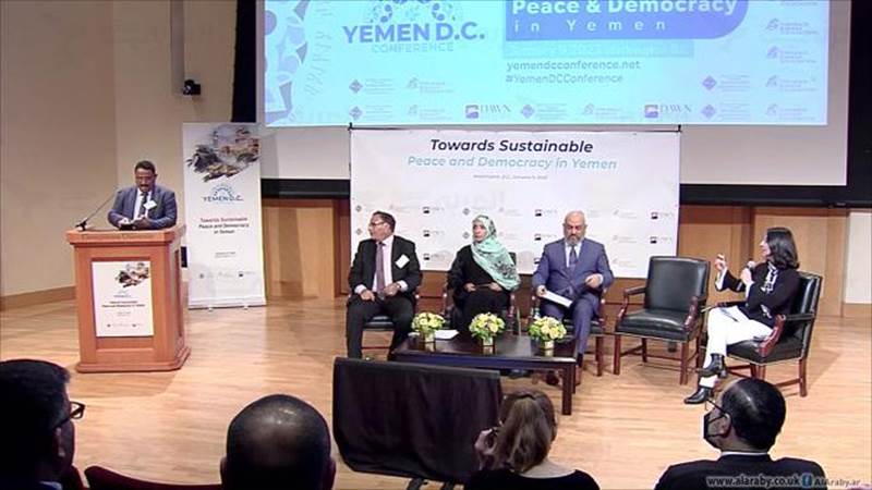 أكد على وحدة اليمن والتمسك بمخرجات الحوار الوطني.. مؤتمر دولي يطالب بإنهاء الحرب وتشكيل قيادة جديدة للبلاد
