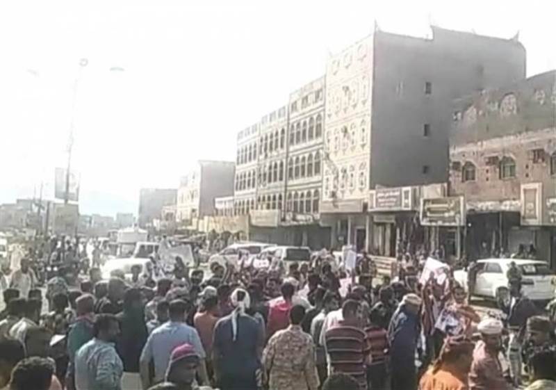 Lahic’de BAE destekli gruplara karşı gösteri