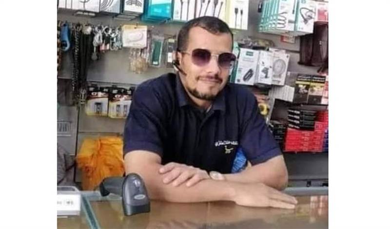 مقتل شاب يمني برصاص عصابة مسلحة بالعاصمة السعودية الرياض