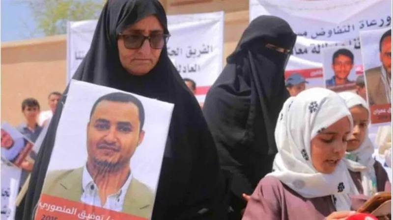 الأورومتوسطي يوجه رسالة عاجلة للمبعوث الأممي للتدخل لإنقاذ صحفي في سجون المليشيات