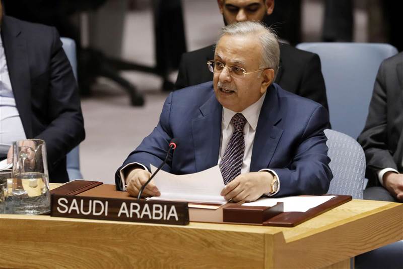 قالت ان تصنيفهم منظمة إرهابية "بات وضروريا".. السعودية تتهم مجلس الامن بالإخفاق في حماية اليمنيين من جرائم الحوثيين