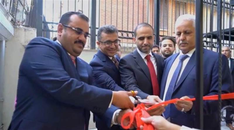 تركيا.. وكيل وزارة الخارجية أوسان العود يفتتح مركز الإصدار الآلي في سفارة بلادنا بأنقرة