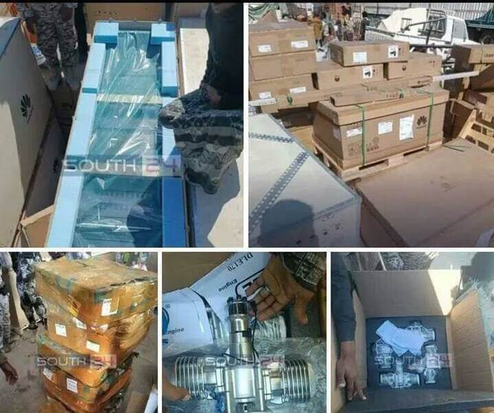 عقب ضبط شحنة معدات عسكرية.. مسؤول حكومي يطالب بتحقيق فوري في تهريب الأسلحة الإيرانية للحوثيين