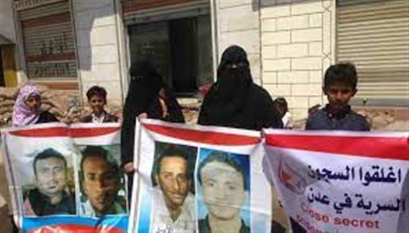 مكون جنوبي يطالب الانتقالي بإغلاق السجون السرية وإطلاق المعتقلين والمخفيين