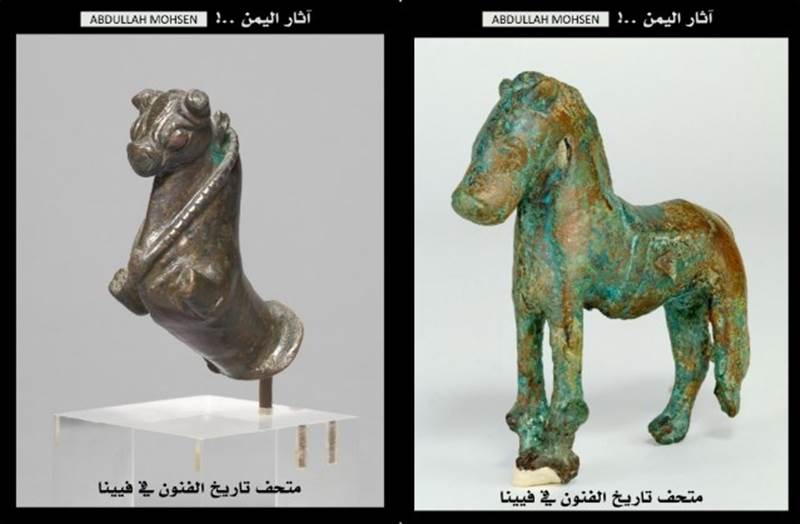 Yemen’den kaçırılan tarihi eserleri Avrupa’da sergilenerek satılıyor