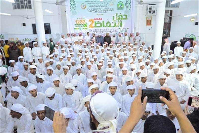من رئيس و12 عضواً.. الأوقاف اليمنية تشكل لجنة " مشيخة الإقراء اليمنية"