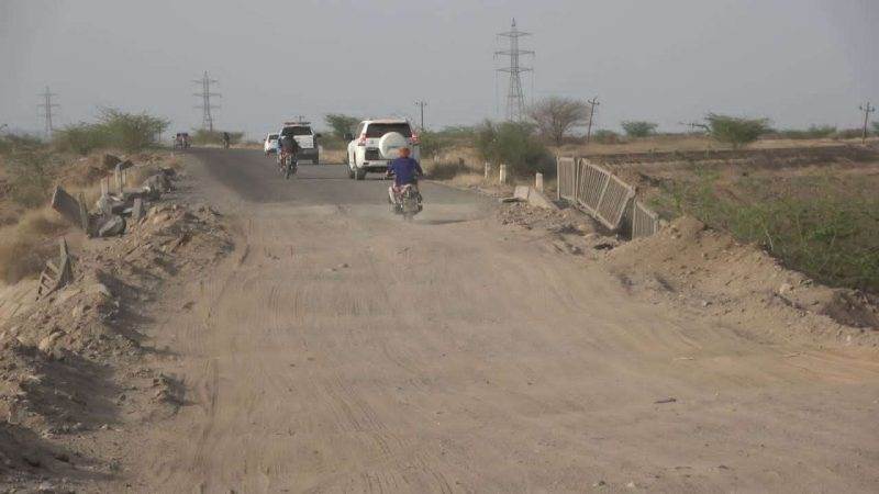 مطالبة حكومية للبعثة الأممية بالضغط على المليشيا لفتح طرق مديريتي حيس والجراحي