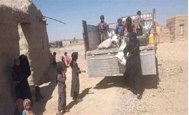 Uluslararası Göç Örgütü: Geçen hafta 79 Yemenli aile yerinden edildi