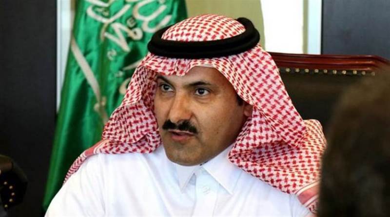 Suudi Arabistan: Mevduat sadece Aden'e ait değil