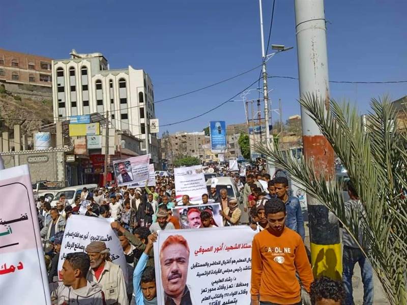 السلطة المحلية بتعز توجه بسرعة القبض على قتلة التربوي أنور الصوفي