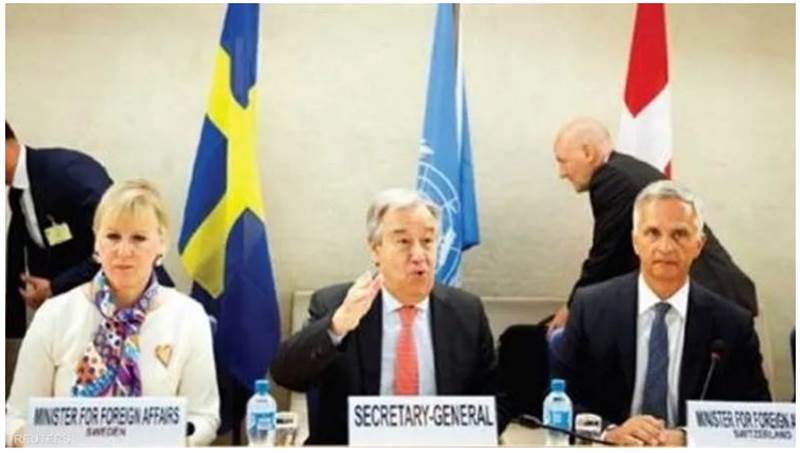 Yemen'e ne kadar bağış sözü verildi?