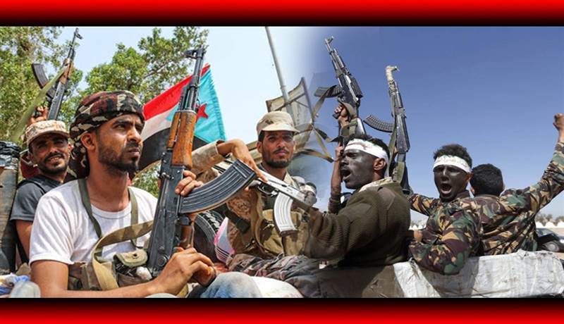 بينهم مليشيات الحوثي.. جزر القمر تدرج 69 كينان وتنظيما مسلحاً على قائمة الارهاب