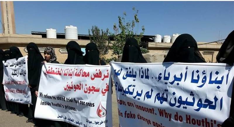 Kaçırılanların Anneleri Derneği, kaçıranlara yönelik Husilerin ölüm cezalarını kınadı