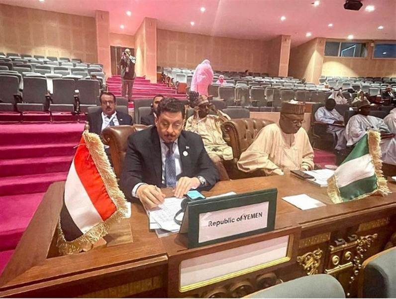 Yemen Dışişleri Bakanı: Husi engellerine rağmen ateşkesi uzatmak için her türlü tavizi verdik