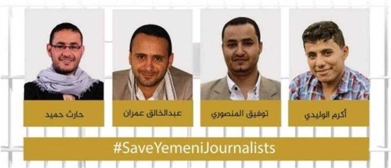 Husi milisleri kaçırılan gazetecileri bilinmeyen bir yere nakletti