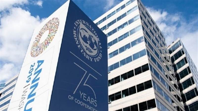 Dünya Bankası’ndan Yemen'e 207 milyon dolarlık yardım