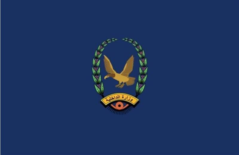 Yemen’de ceza süresi biten 30 mahkum serbest bırakıldı