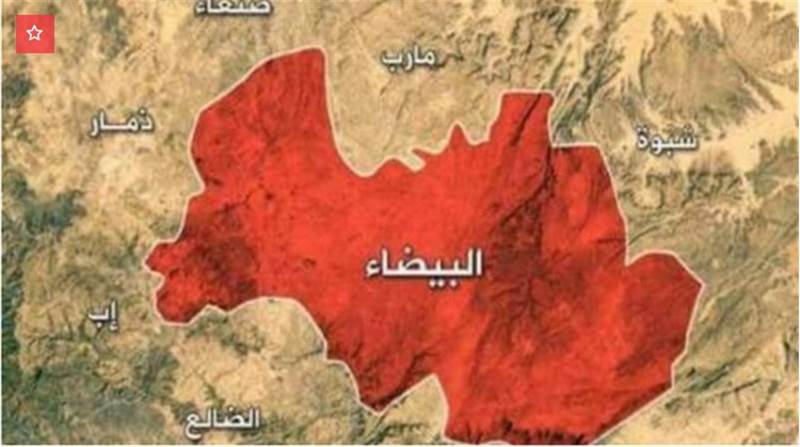 Yemen’de 2022 yılında El-Bayda kentinde 393 insan hakları ihlali belgelendi