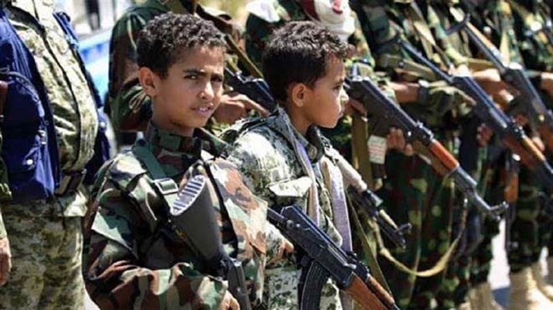 تقرير: توثيق 231 واقعة تجنيد لأطفال ارتكبتها مليشيا الحوثي الإرهابية