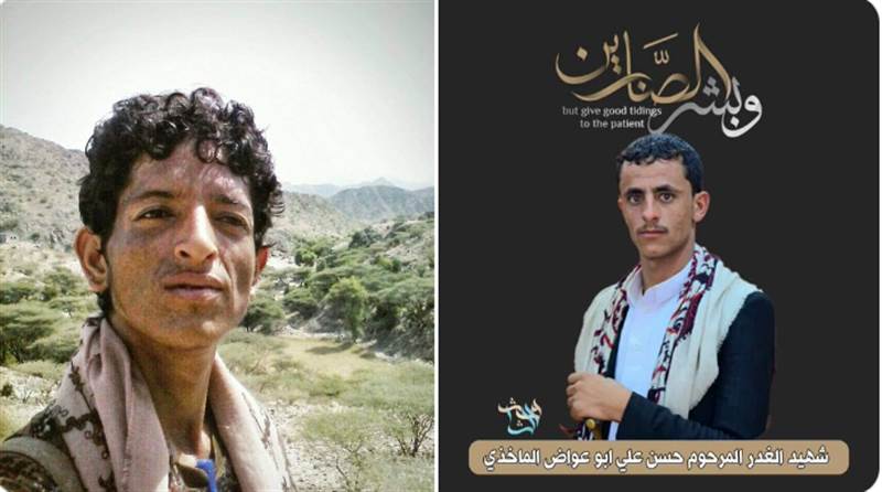 مقتل سائق شاحنة برصاص مسلح يتبع قيادي في المجلس الانتقالي بمحافظة لحج