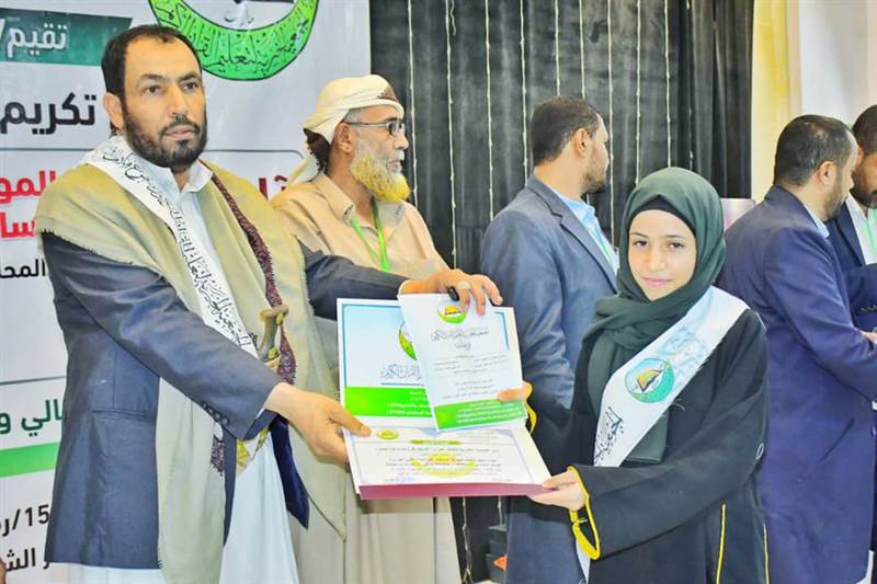 جمعية مأرب الخيرية تكرم أكثر من 40 حافظاً وحافظة لكتاب الله