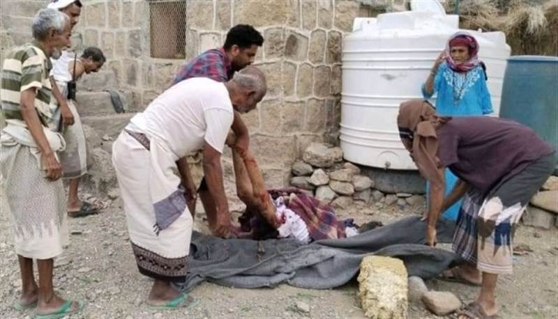 Sivillere karşı işlenen suçlara karışan Husi unsurların uluslararası yargılanması çağrısı