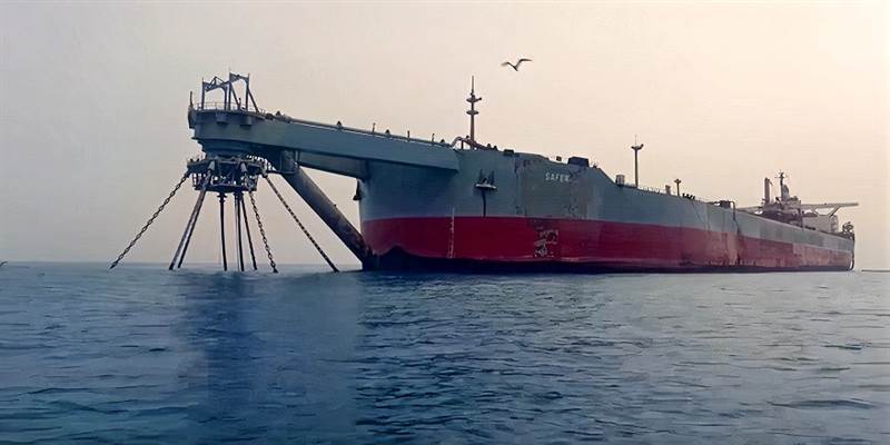 Kızıldeniz'deki Safer Petrol tankerinde olası sızıntıya karşı ekipman çağrısı