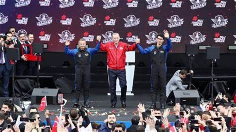 مهرجان تكنوفيست.. الرئيس أردوغان يقدم أول رائدي فضاء تركيين