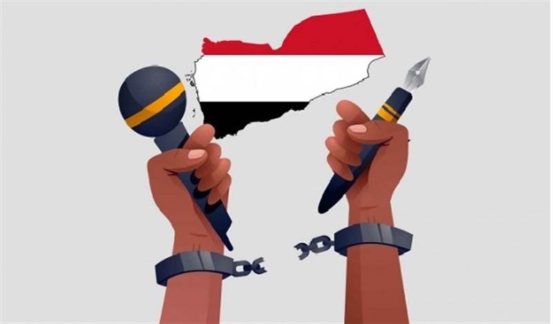 Yemen basını, Husi milis darbesi sebebiyle tarihinin en kötü durumunu yaşıyor