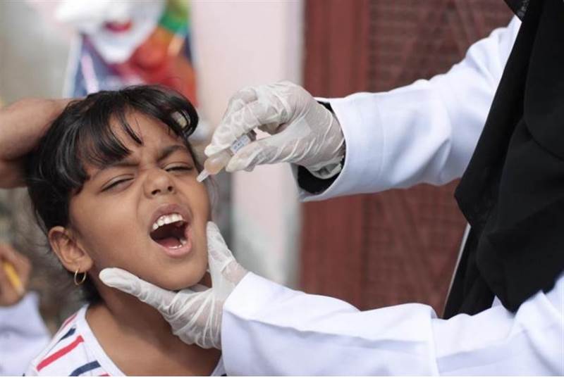 Yemen’de darbeden bu yana ilk kez Hacce kentinde çocuk aşısı yapılacak