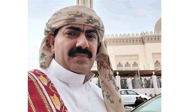 مقتل مغترب يمني في المملكة العربية السعودية