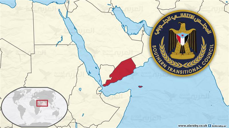 Yemen’de BAE destekli GGK ülkenin güney bölgesinin ayrılması için konferans düzenliyor