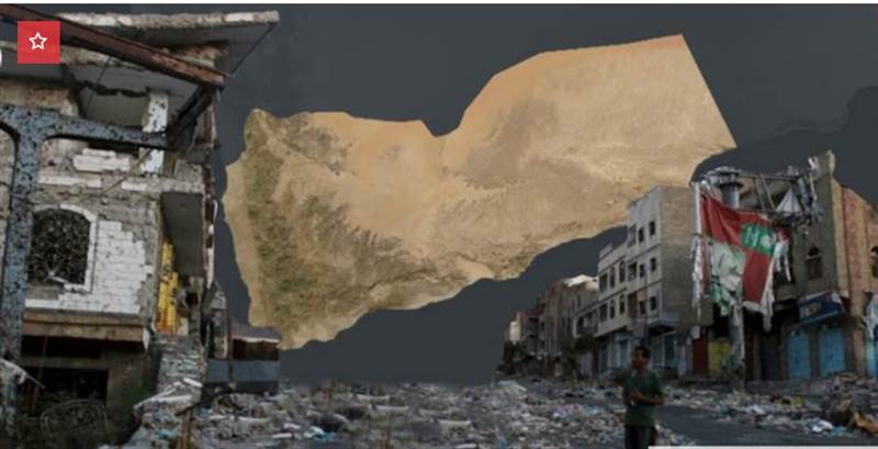 Suudi Arabistan'ın Yemen'deki eniden imarı yöntemine eleştiri