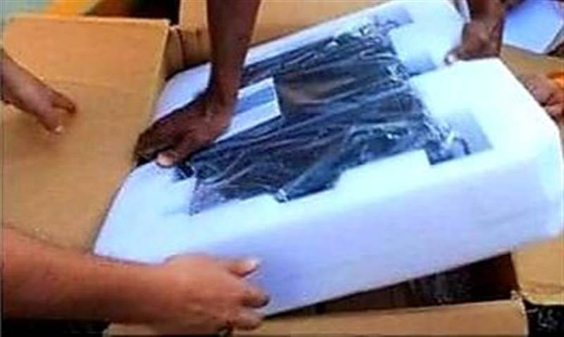 الداخلية: الأجهزة الأمنية تضبط معدات اتصالات في منفذ شحن بمحافظة المهرة