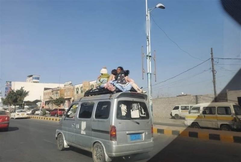 Uluslararası Göç Örgütü: Yemen’de geçen hafta 30 aile yerinden edildi