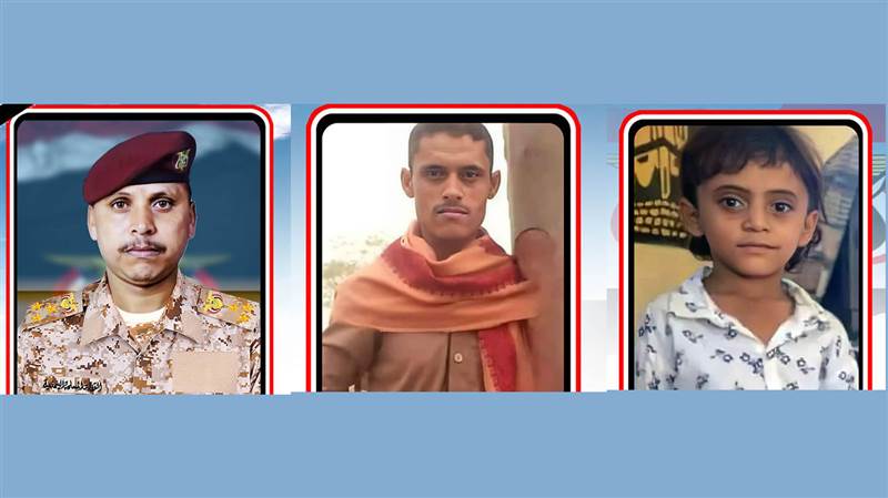 أبناء ريمة يستنكرون اغتيال العميد الحيدري وإثنين من أقاربه ويعتبرون ذلك امتدادا لعمليات التصفية بحق الرافضين للعنصرية والإستعلاء