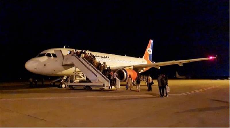 Yemen, Sudan'daki vatandaşlarının tahliyesini tamamladı