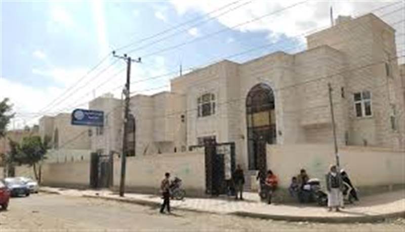 مليشيات الحوثي تصعد ضد التجار وتقتحم الغرفة التجارية بصنعاء