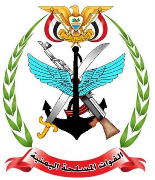 وزارة الدفاع ورئاسة هيئة الأركان تنعيان قائد لواء الدفاع الساحلي