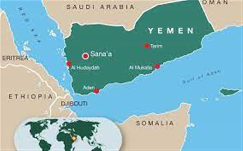 ABD ve Fransa, Husilerin Bahai mensuplarının alıkonulmasını kınadı