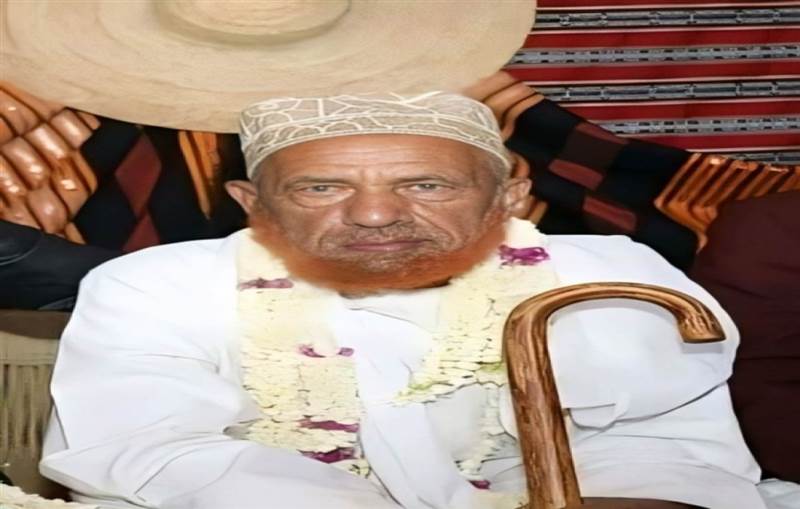 وفاة الشيخ العلامة سعيد بن حزام أحد أبرز مشائخ العلم في اليمن