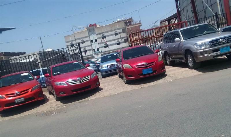 تجارة السيارات المستعملة تغرق "أسواق اليمن"