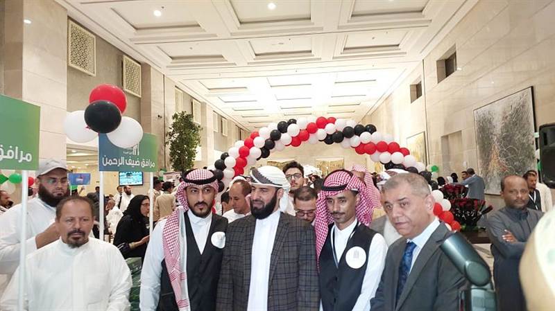 الأوقاف تعلن وصول 13 ألف حاج يمني إلى الأراضي المقدسة