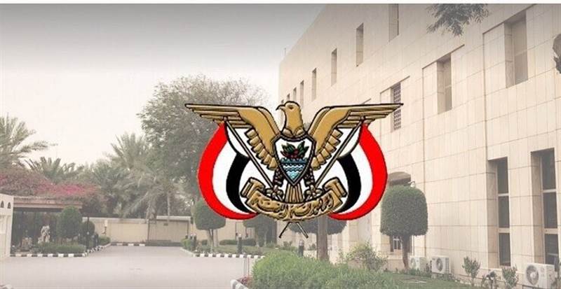 الإعلان عن توفر 1500 مقعد دراسي للطلاب اليمنيين في الجامعات السعودية