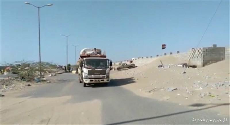 الهجرة الدولية: نزوح اكثر من 30 اسرة يمنية خلال اسبوع